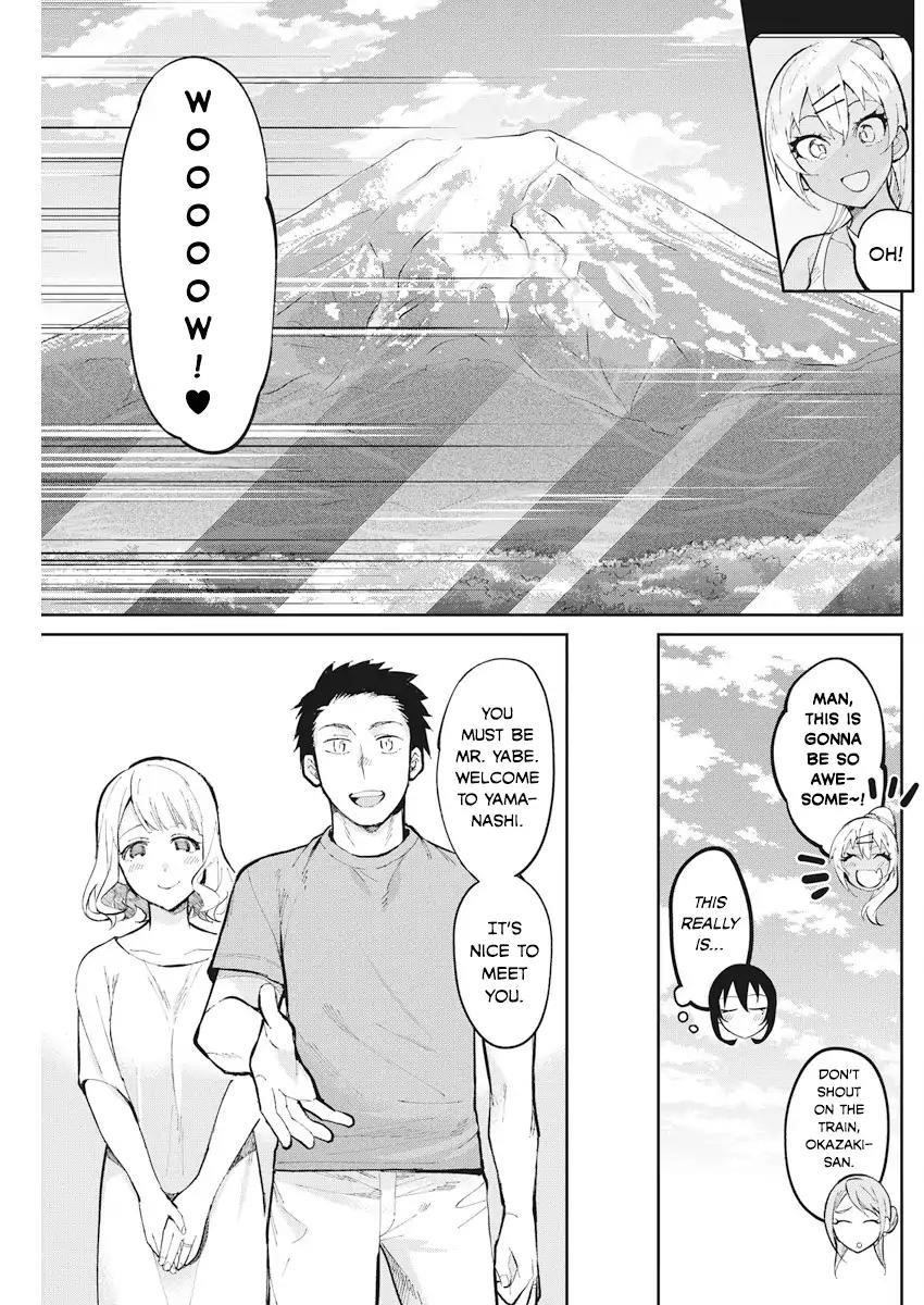 Gal Gohan Chapter 37 - Page 3