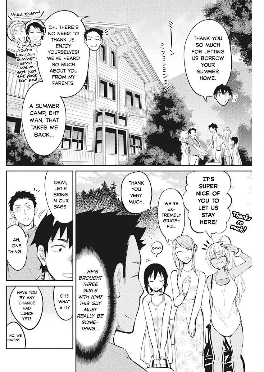 Gal Gohan Chapter 37 - Page 4