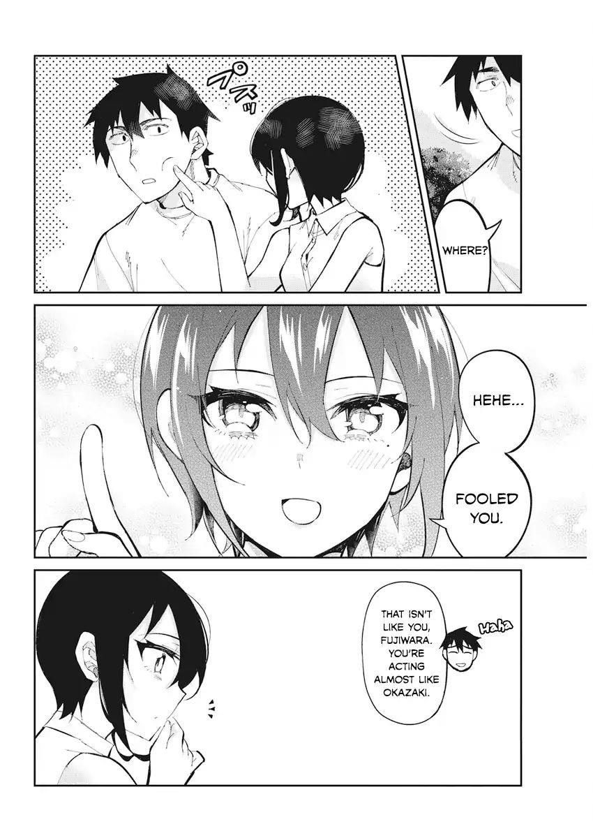 Gal Gohan Chapter 39 - Page 12