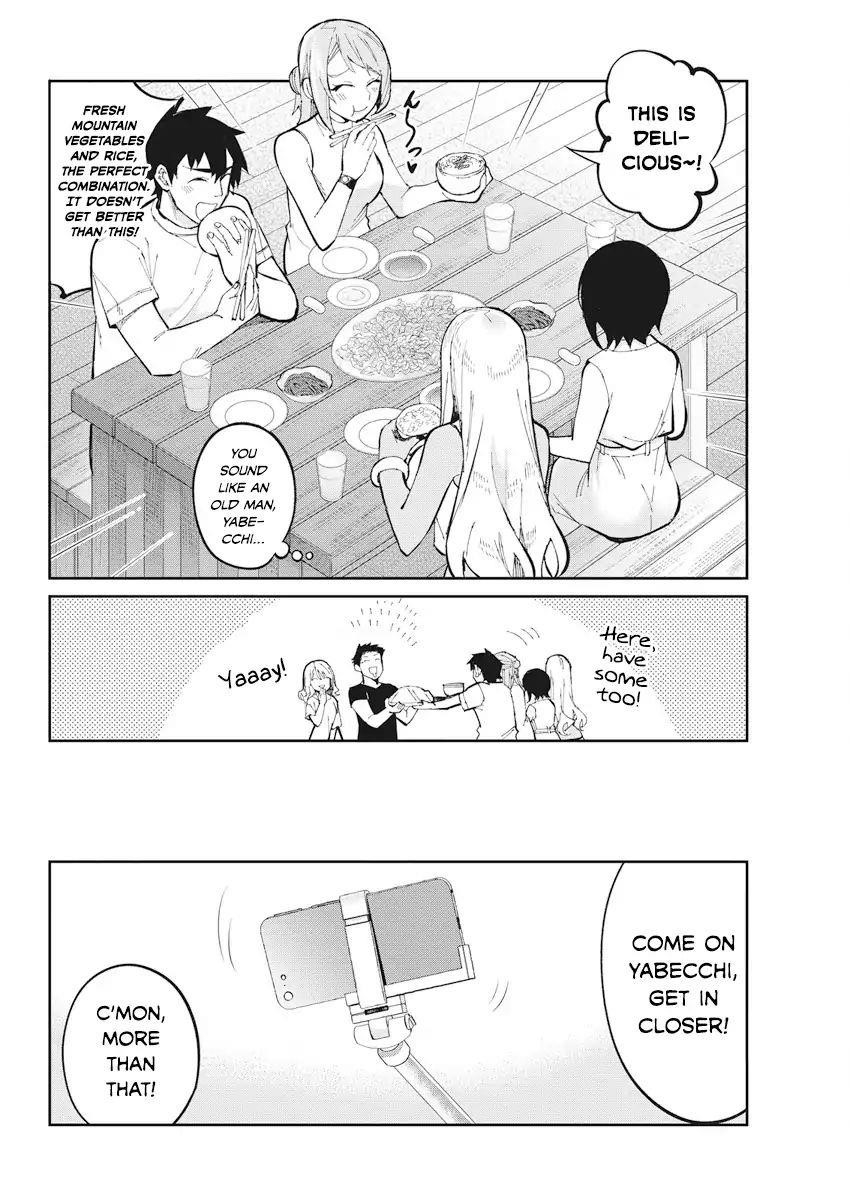 Gal Gohan Chapter 39 - Page 16