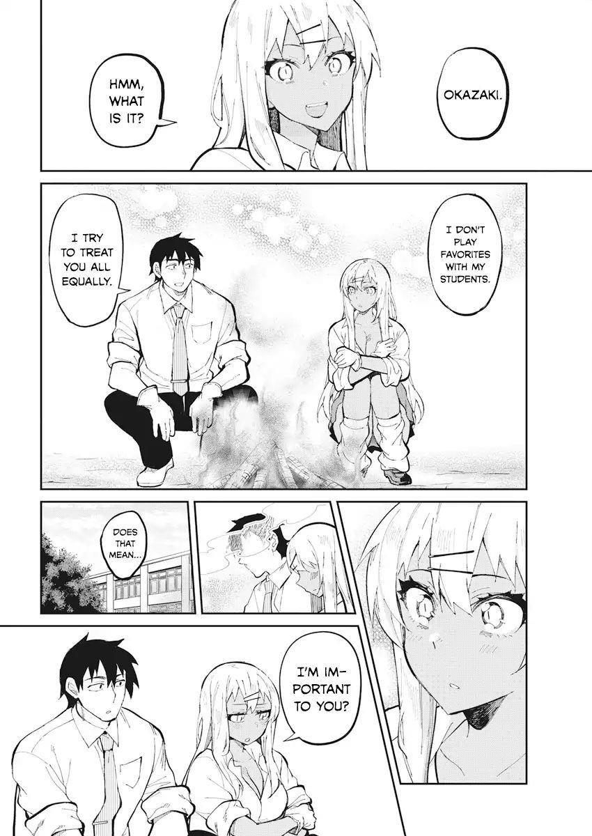 Gal Gohan Chapter 42 - Page 10