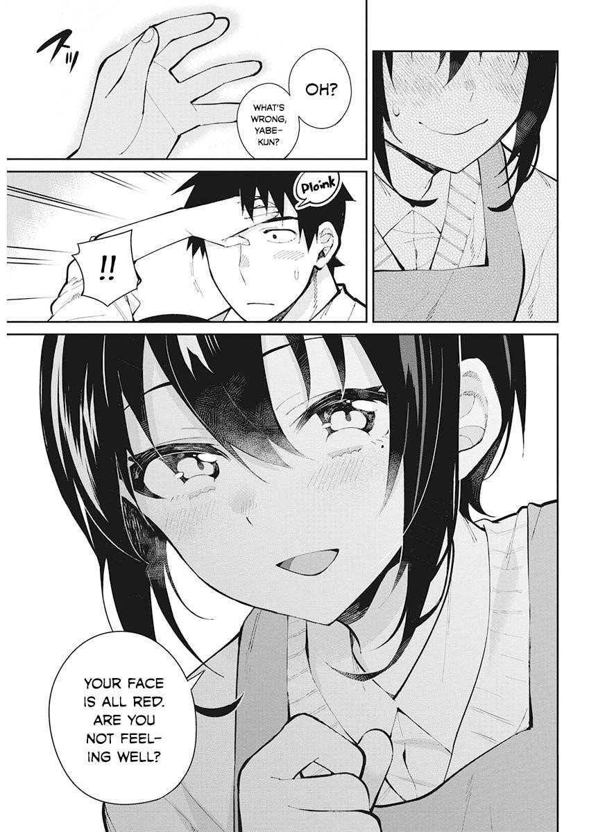 Gal Gohan Chapter 45 - Page 13