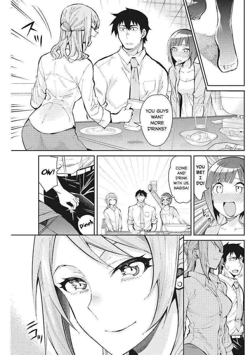 Gal Gohan Chapter 49 - Page 5
