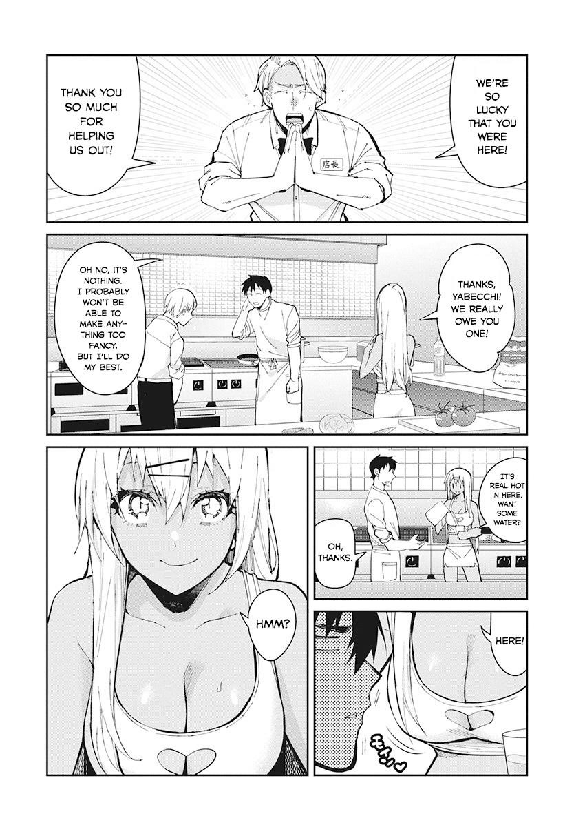 Gal Gohan Chapter 50 - Page 12