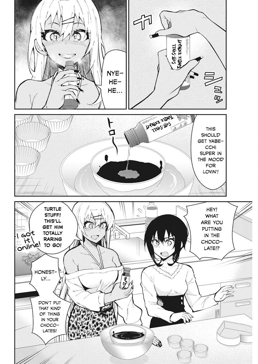 Gal Gohan Chapter 53 - Page 2