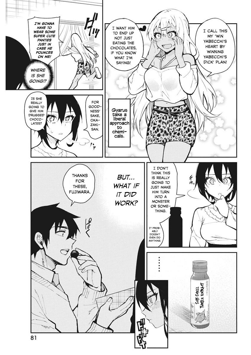 Gal Gohan Chapter 53 - Page 3