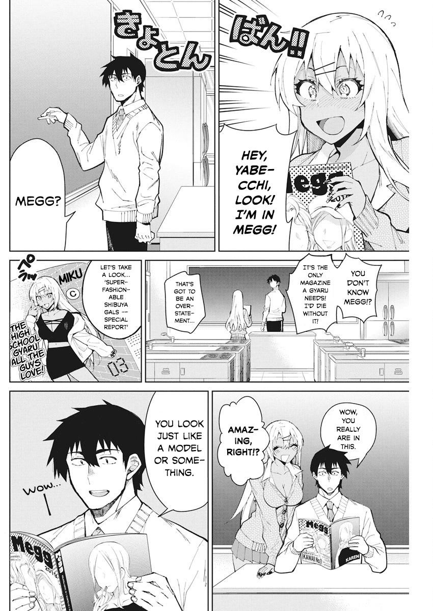 Gal Gohan Chapter 54 - Page 2