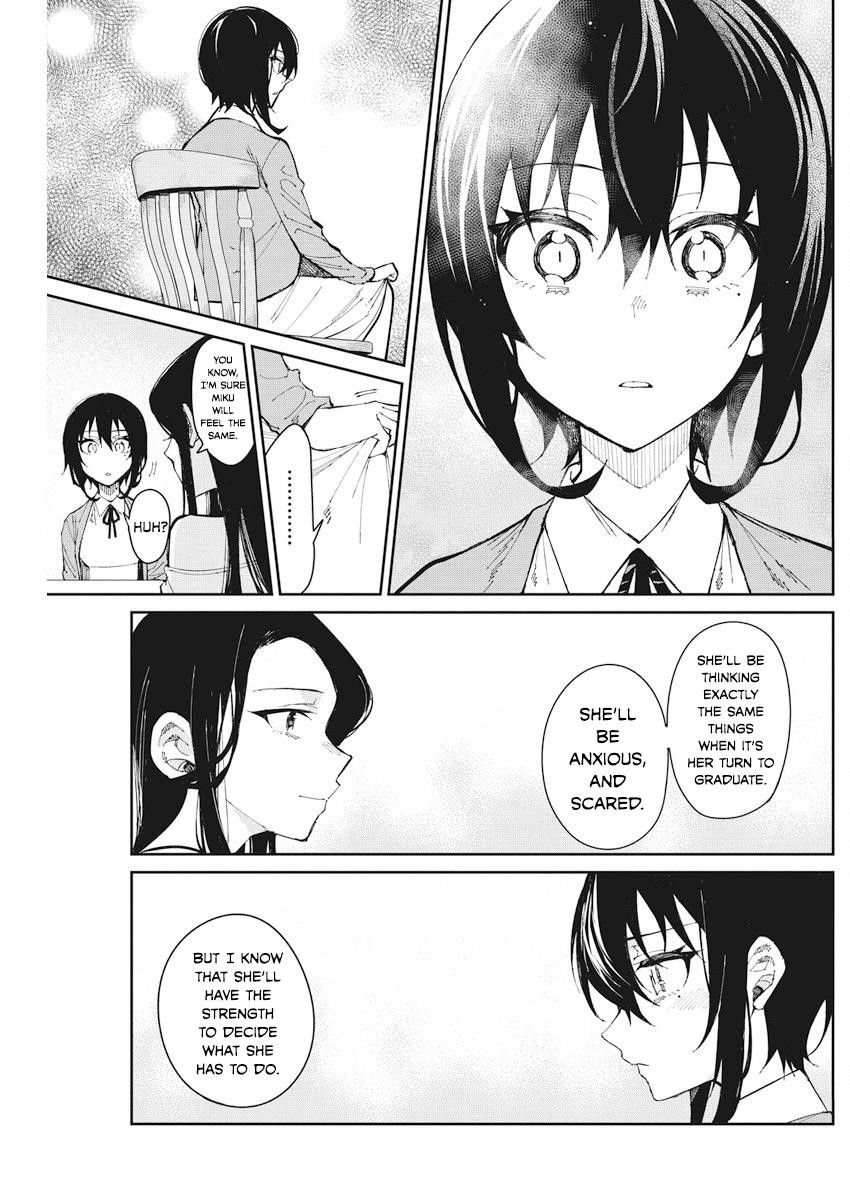 Gal Gohan Chapter 55 - Page 13