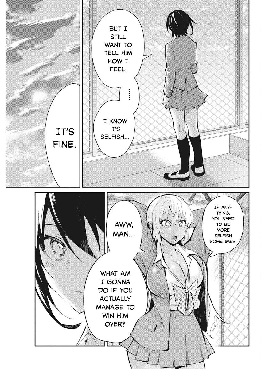 Gal Gohan Chapter 56 - Page 13
