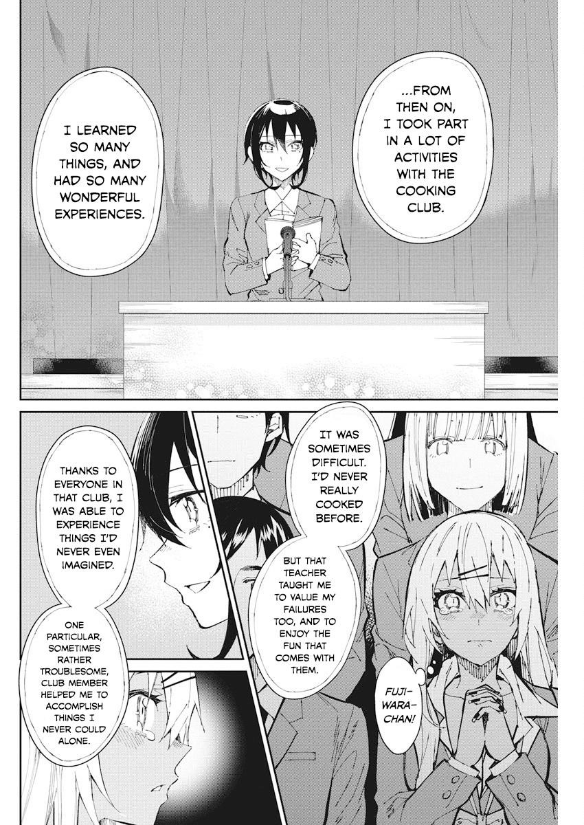 Gal Gohan Chapter 57 - Page 12
