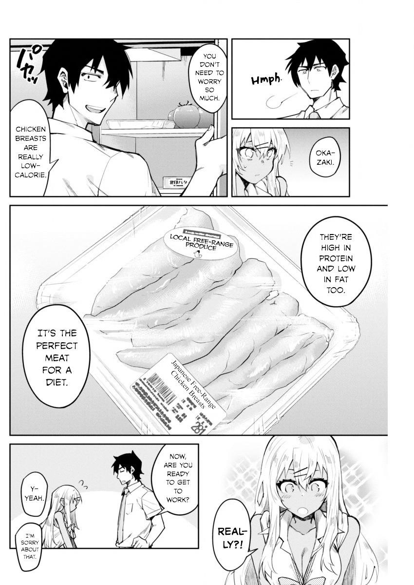 Gal Gohan Chapter 6 - Page 14