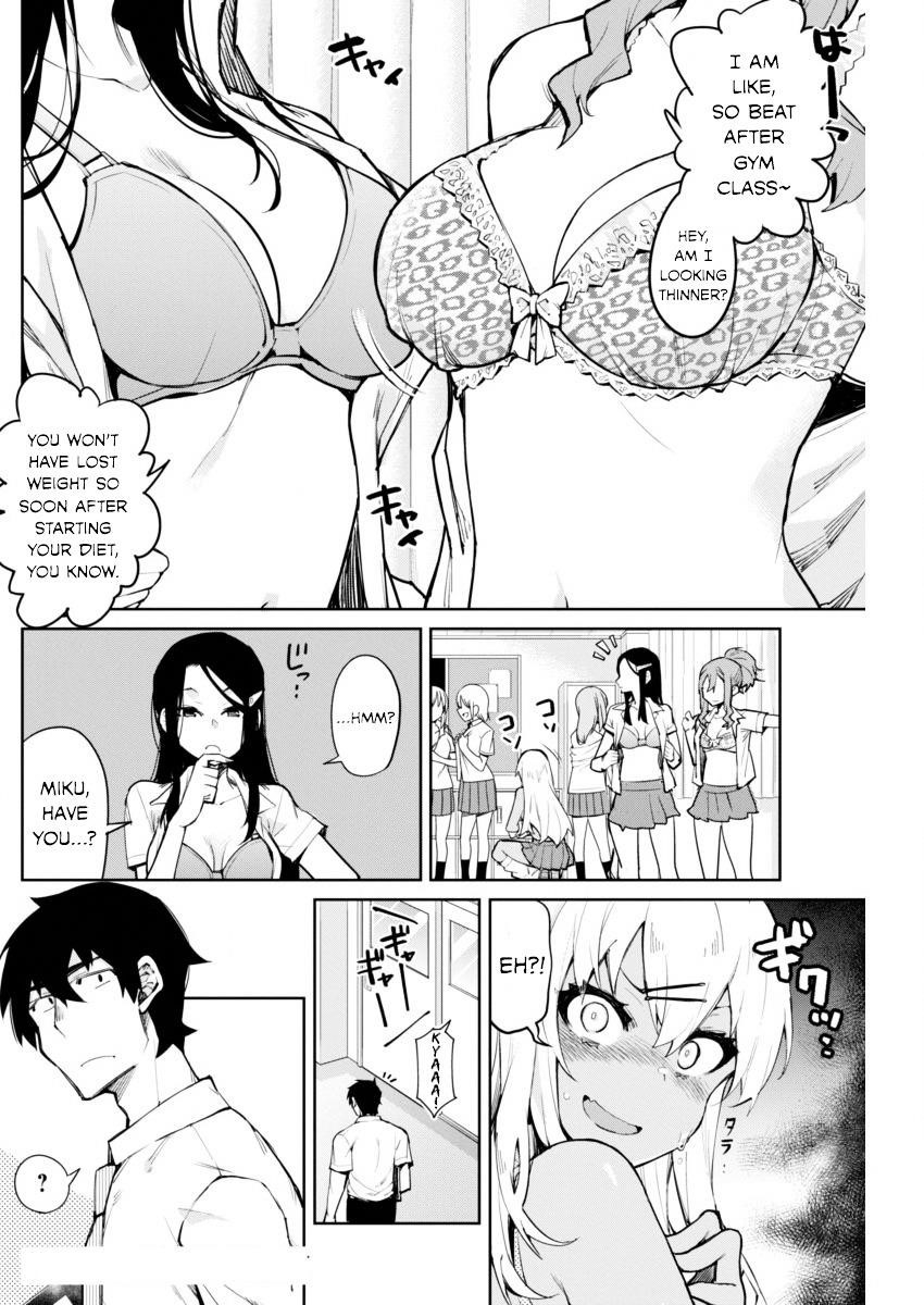 Gal Gohan Chapter 6 - Page 2