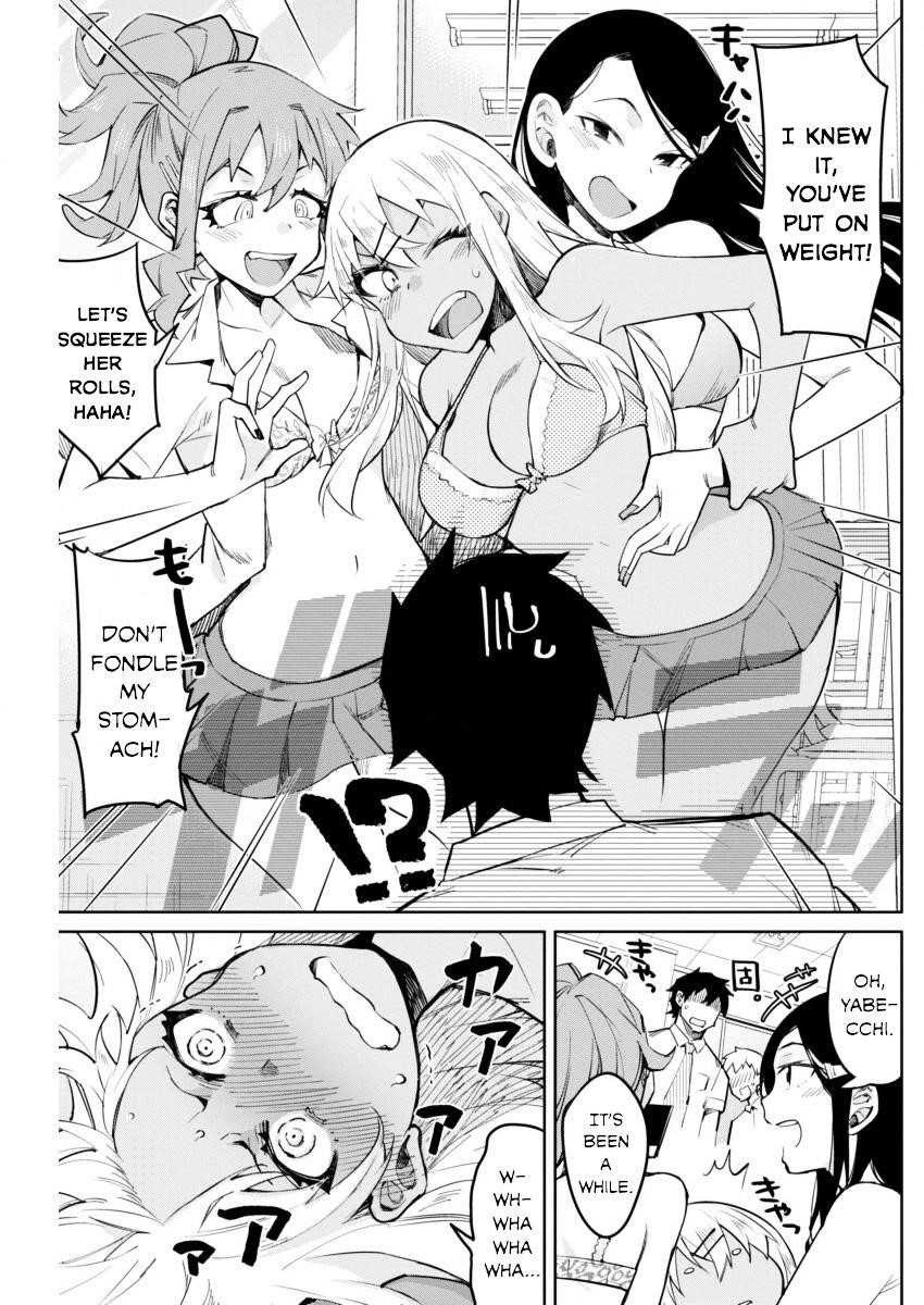 Gal Gohan Chapter 6 - Page 3