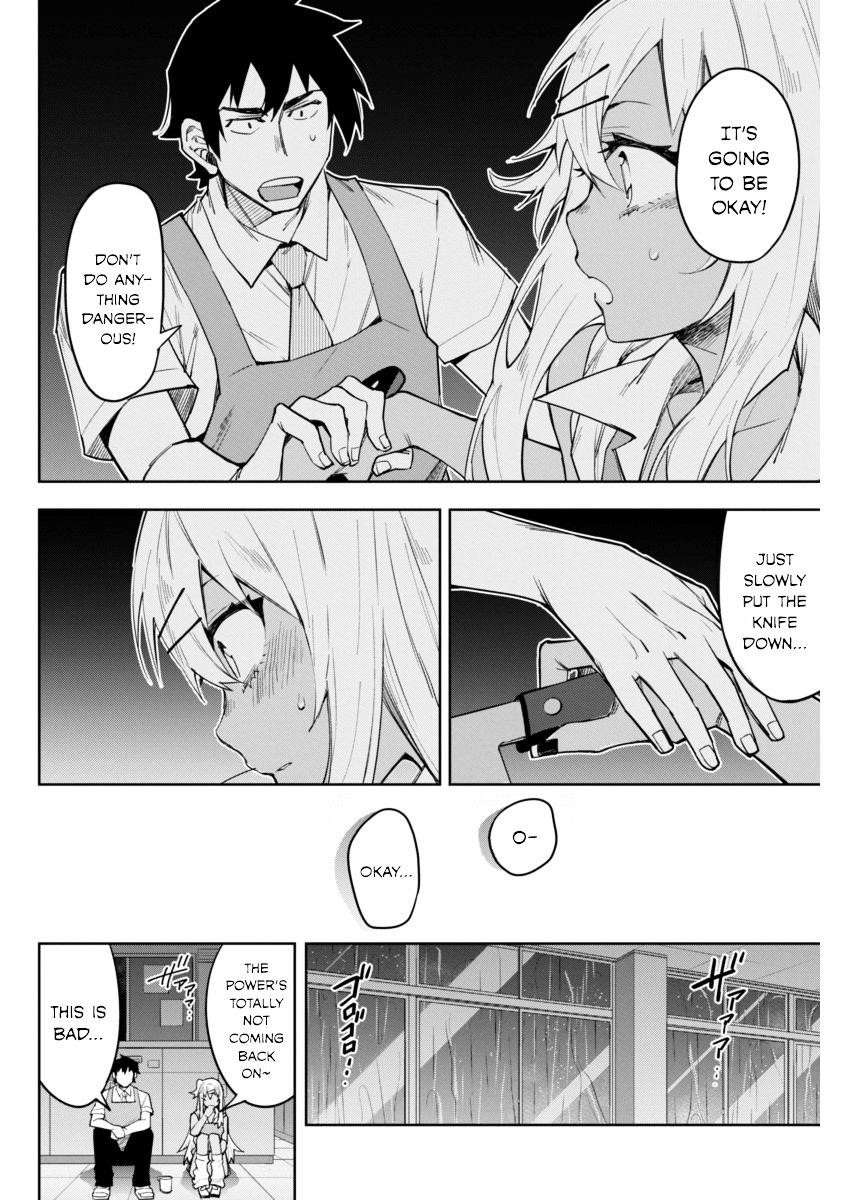 Gal Gohan Chapter 7 - Page 12