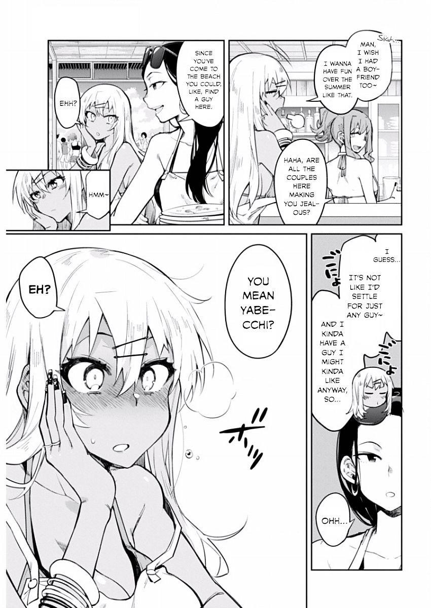 Gal Gohan Chapter 8 - Page 3