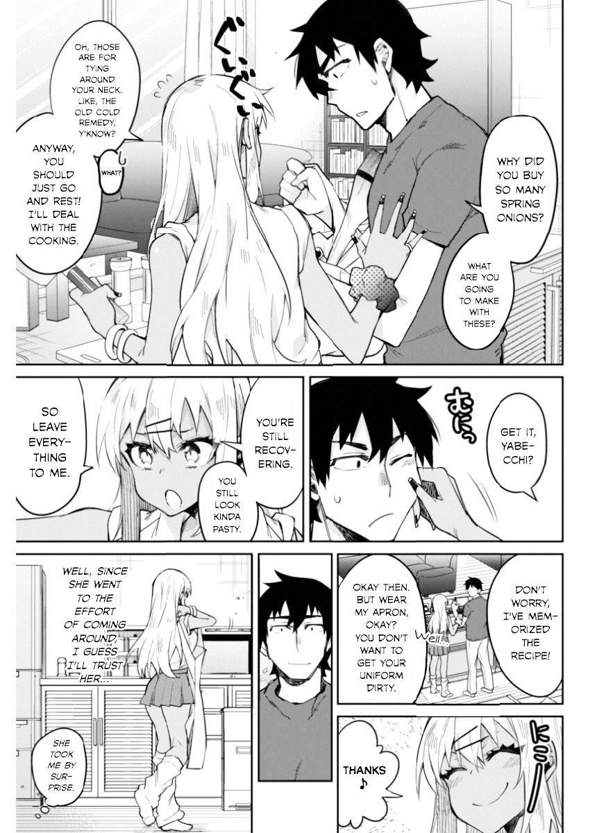 Gal Gohan Chapter 9 - Page 5