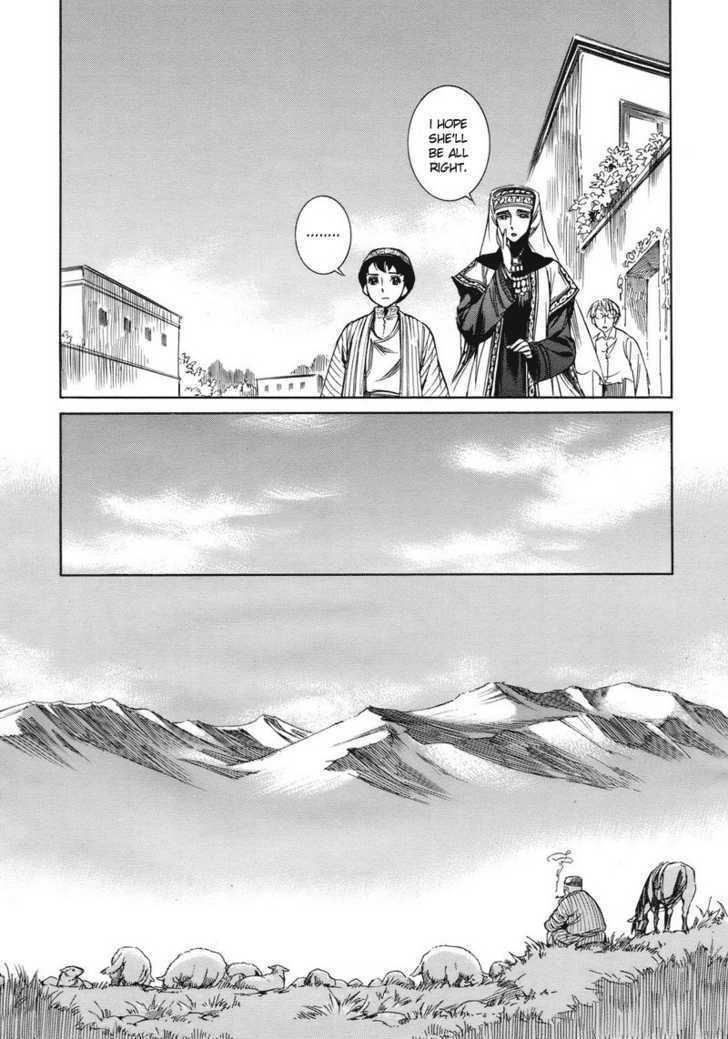 A Bride’s Story Chapter 1 - Page 17