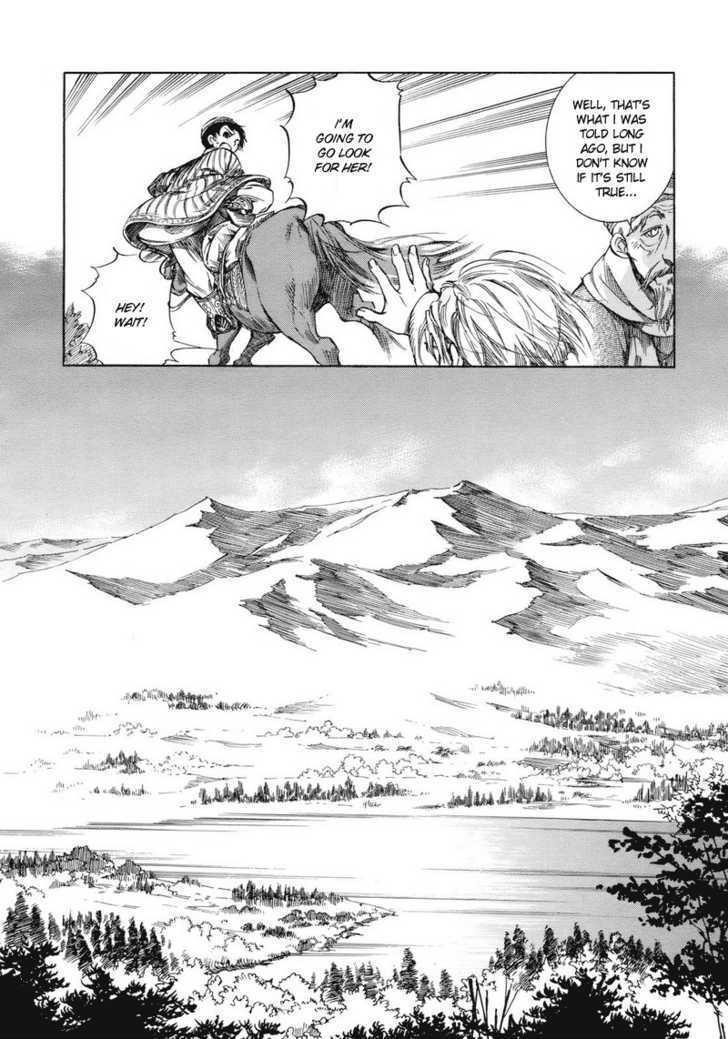A Bride’s Story Chapter 1 - Page 19