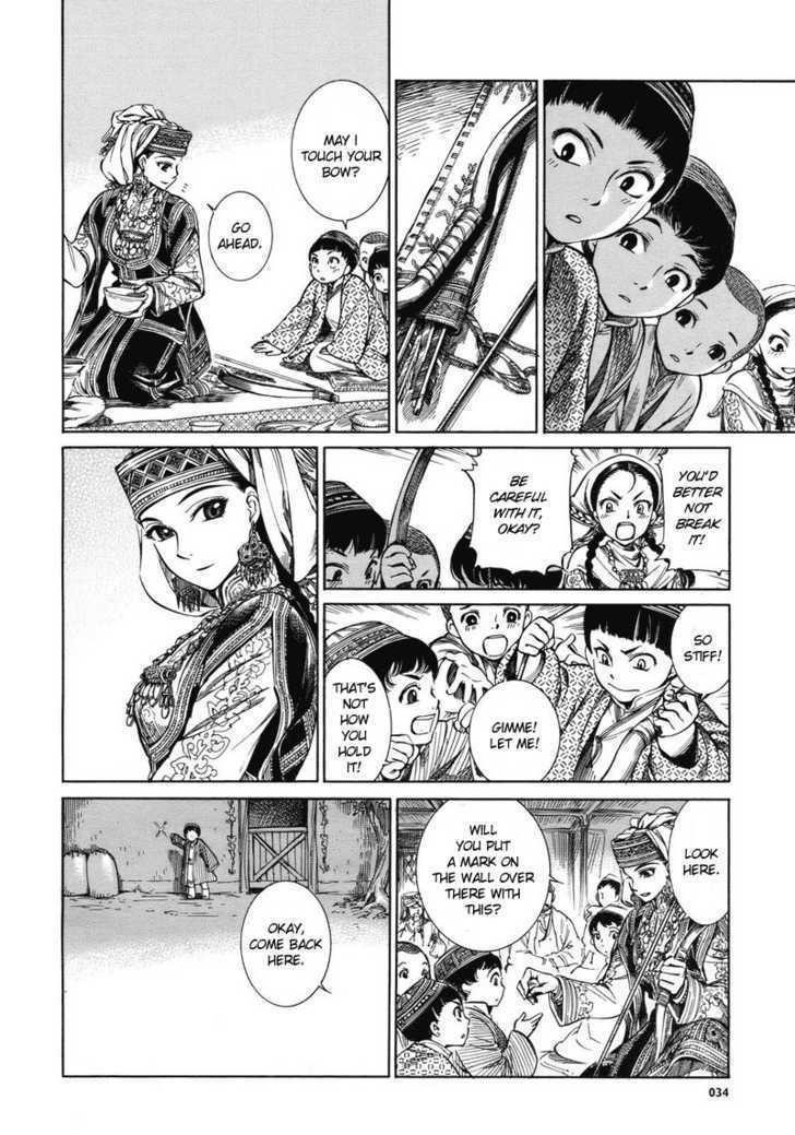 A Bride’s Story Chapter 1 - Page 29