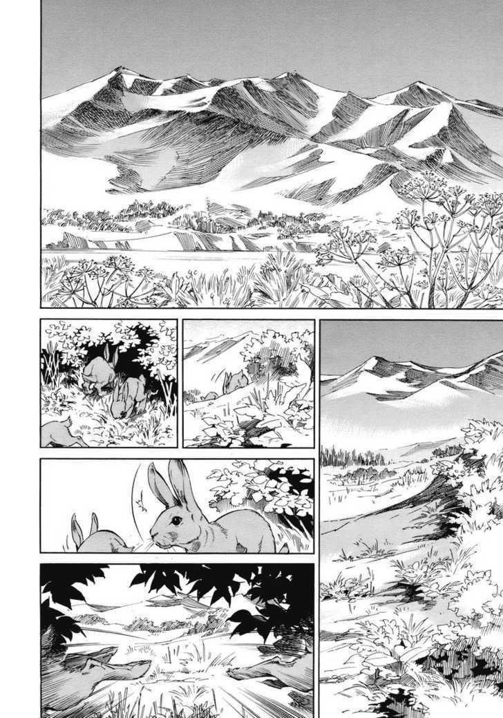 A Bride’s Story Chapter 1 - Page 3