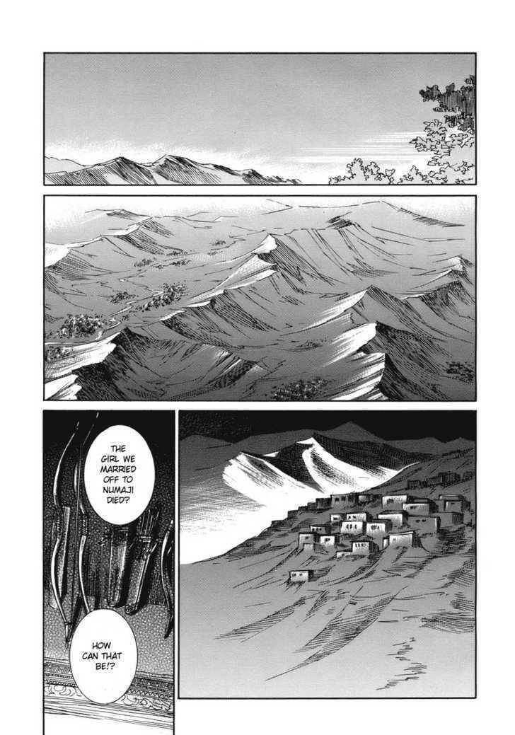 A Bride’s Story Chapter 1 - Page 38