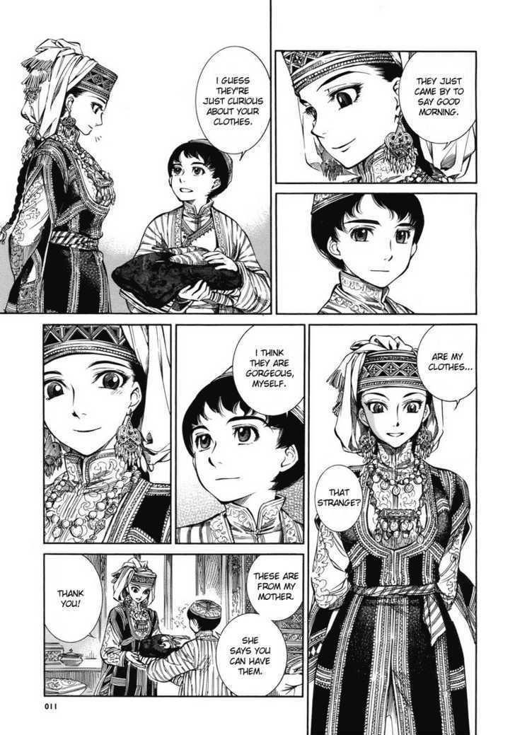 A Bride’s Story Chapter 1 - Page 6