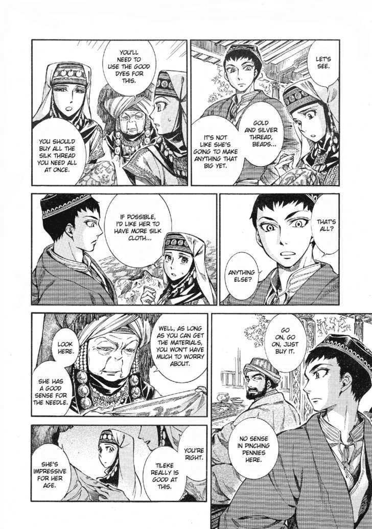 A Bride’s Story Chapter 10 - Page 11