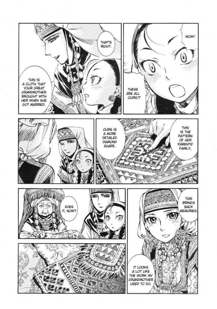 A Bride’s Story Chapter 10 - Page 25