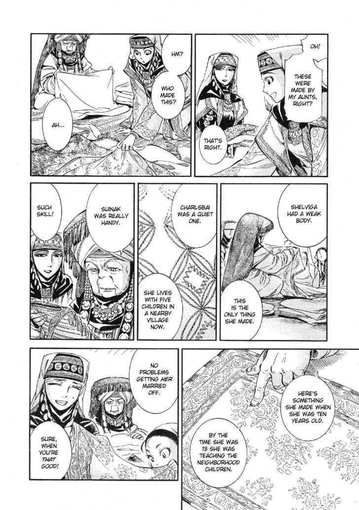 A Bride’s Story Chapter 10 - Page 30