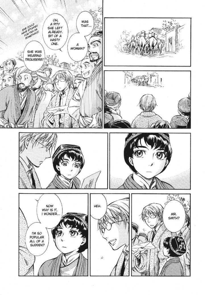 A Bride’s Story Chapter 10 - Page 37