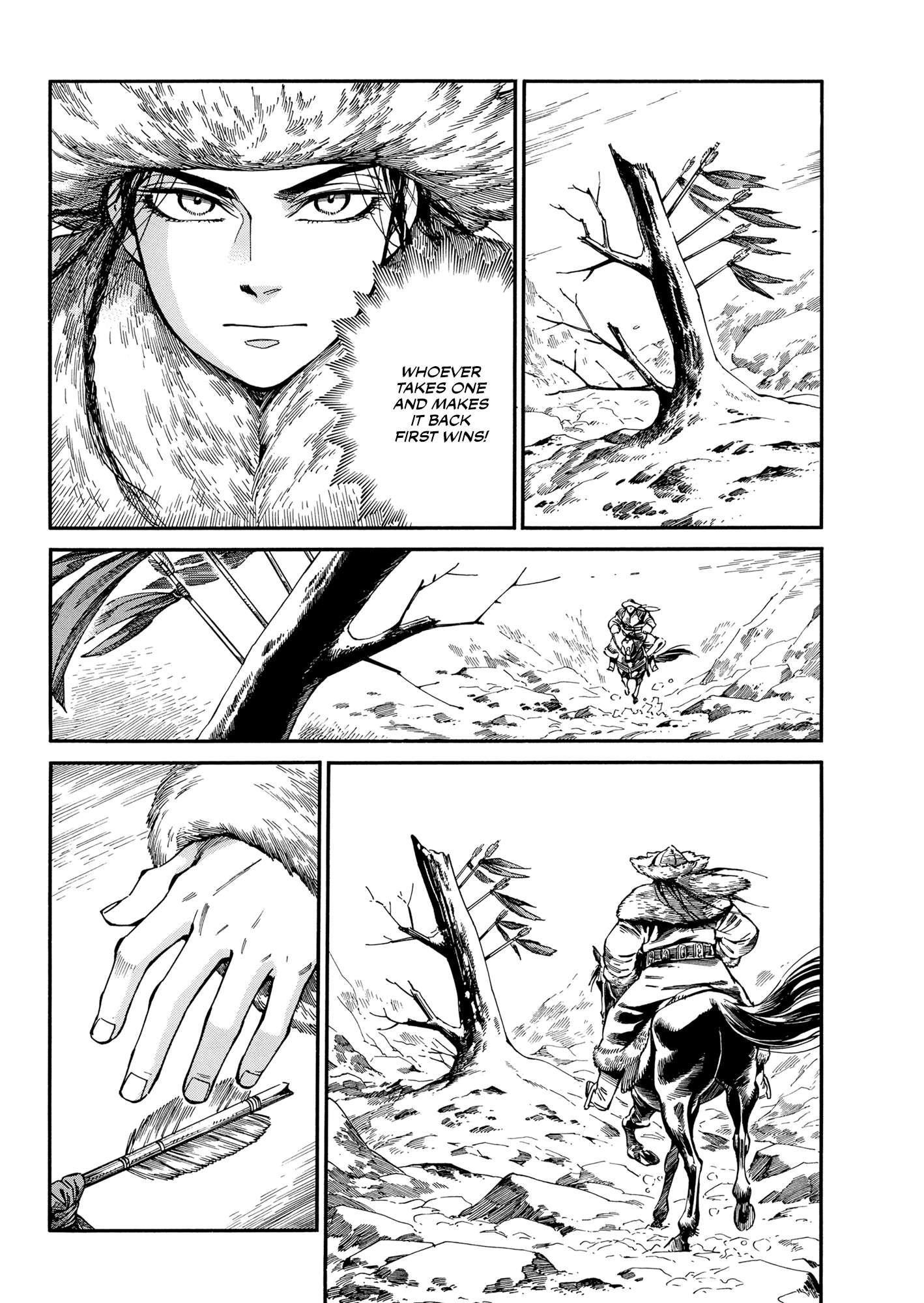 A Bride’s Story Chapter 100 - Page 10