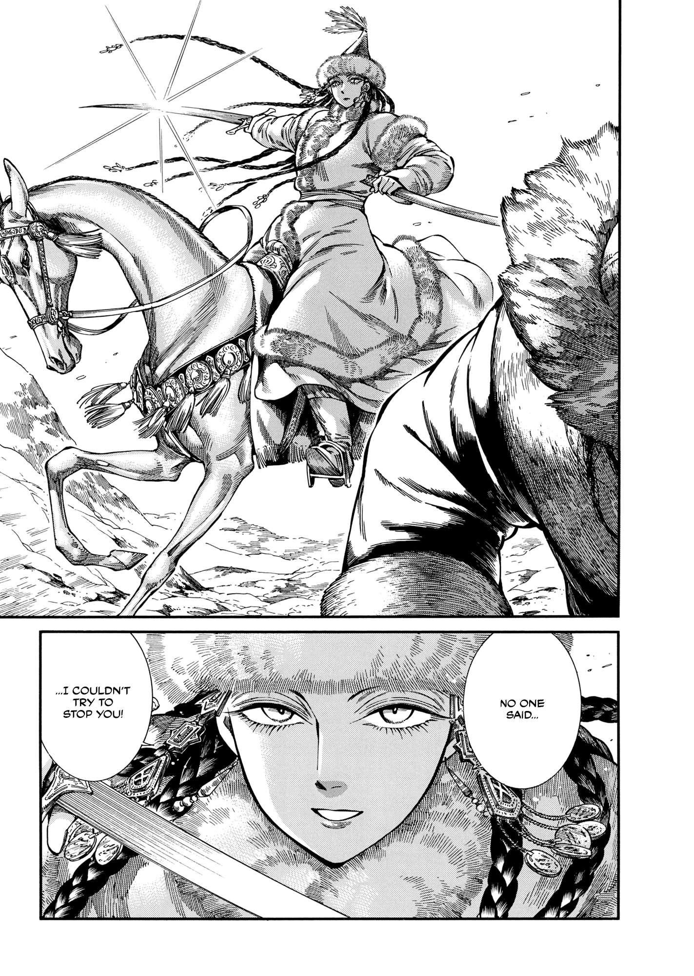 A Bride’s Story Chapter 100 - Page 12