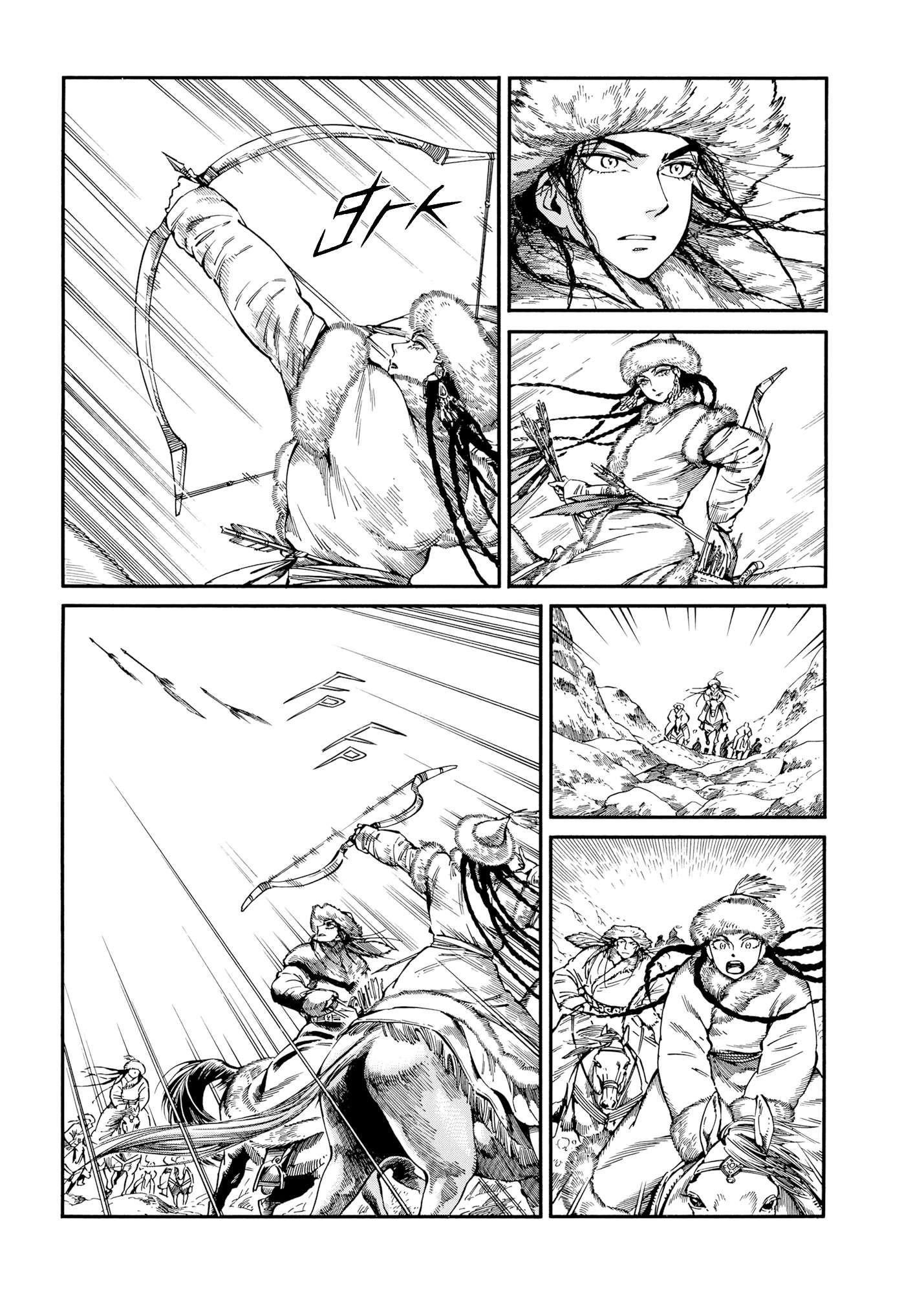 A Bride’s Story Chapter 100 - Page 14