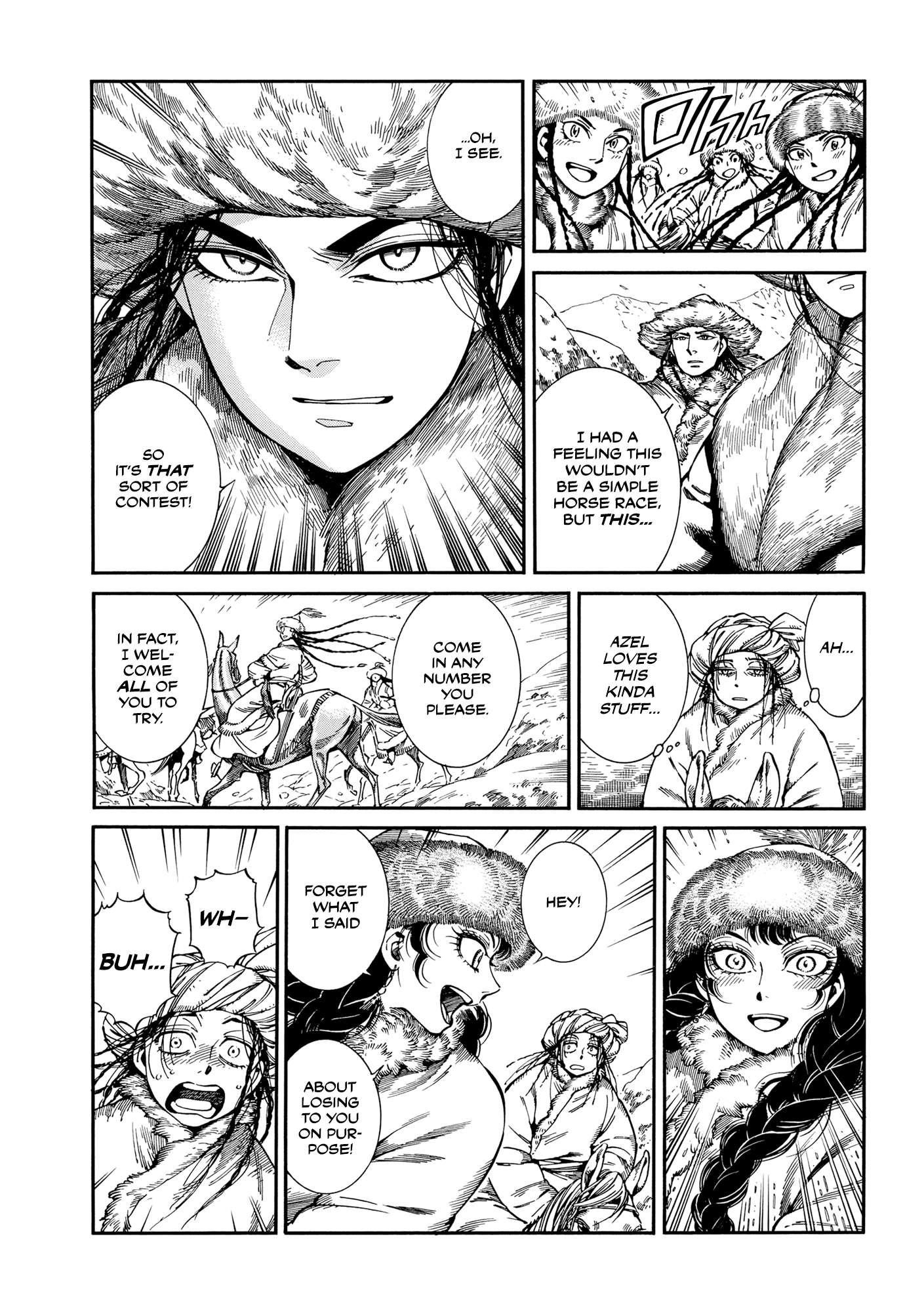 A Bride’s Story Chapter 100 - Page 17