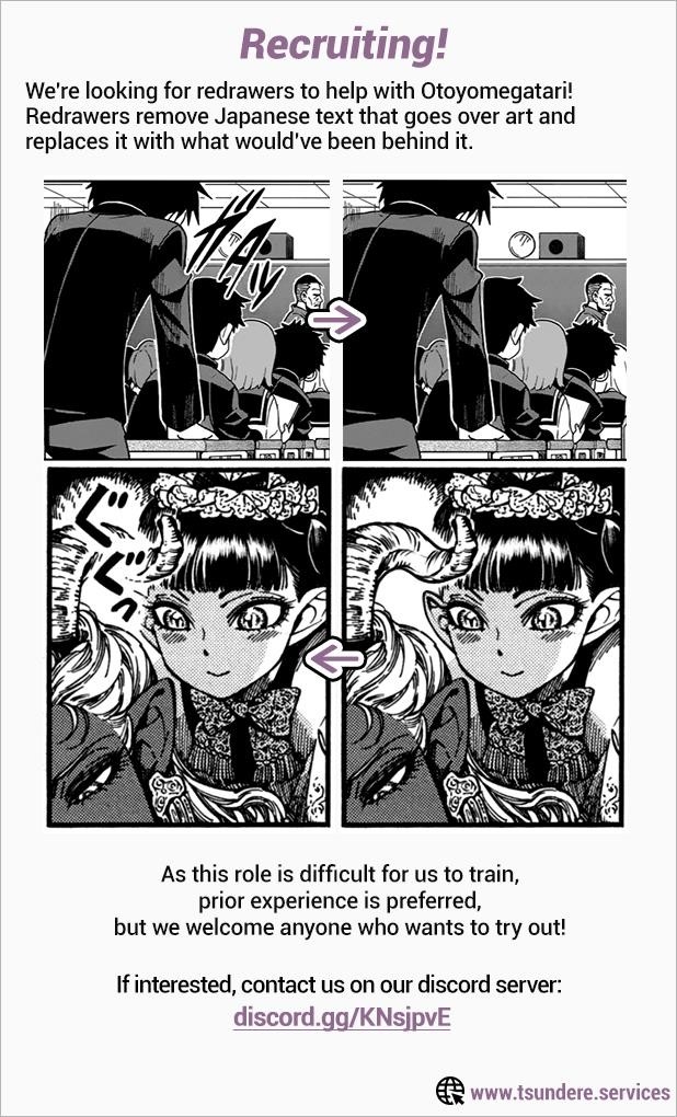 A Bride’s Story Chapter 100 - Page 23