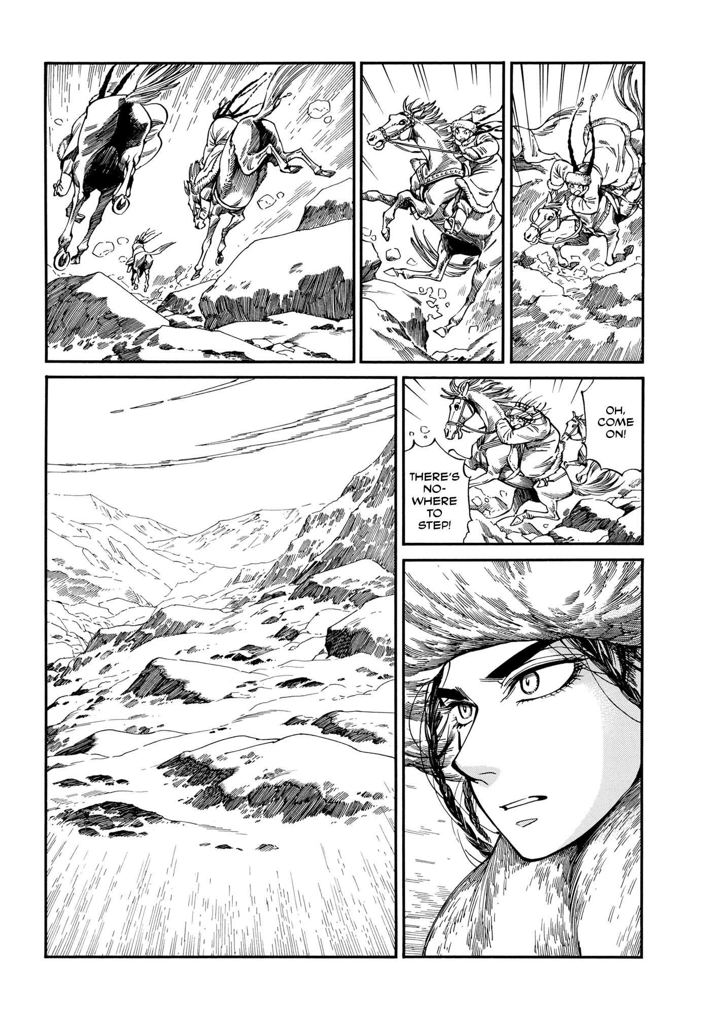 A Bride’s Story Chapter 100 - Page 6