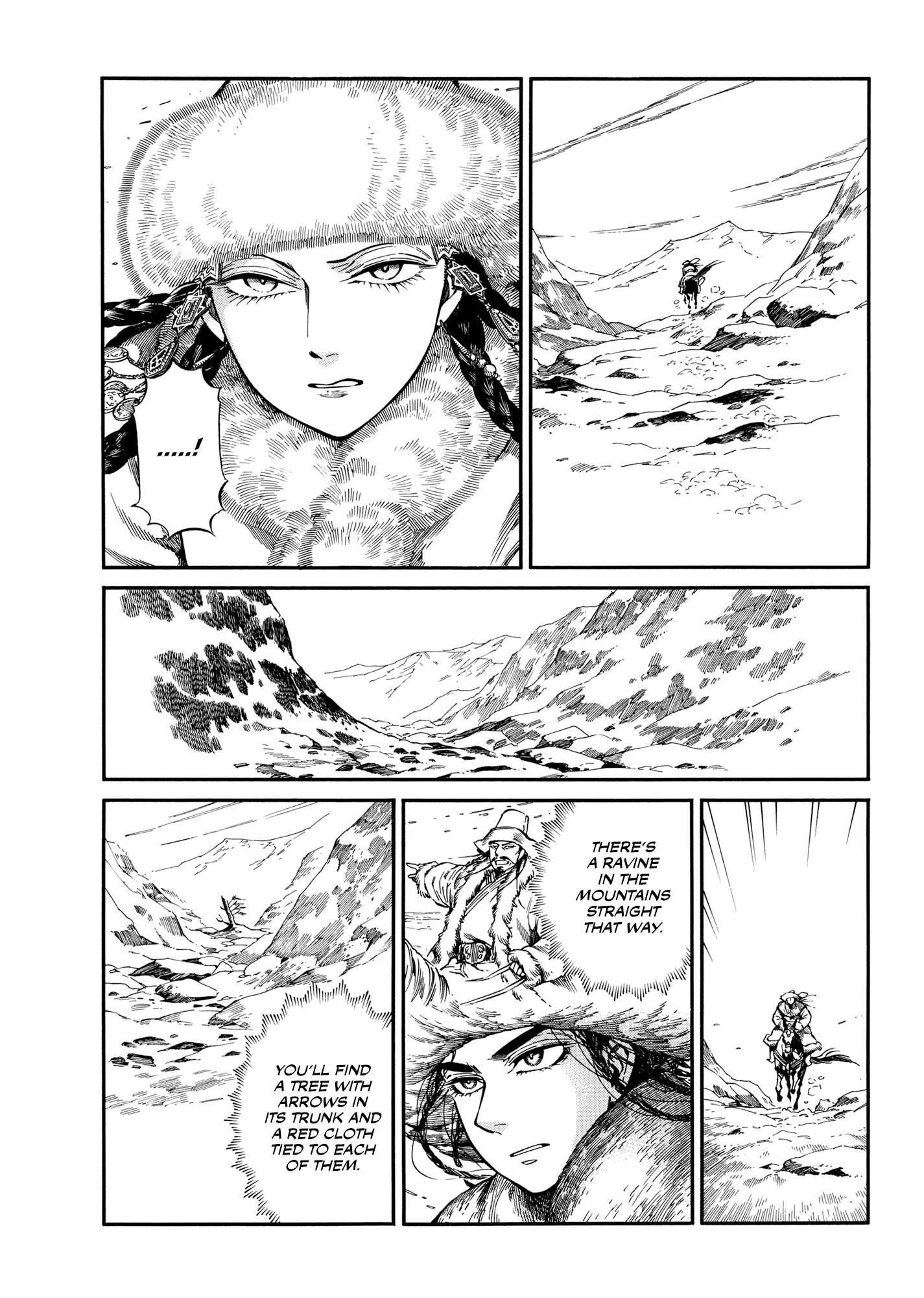 A Bride’s Story Chapter 100 - Page 9