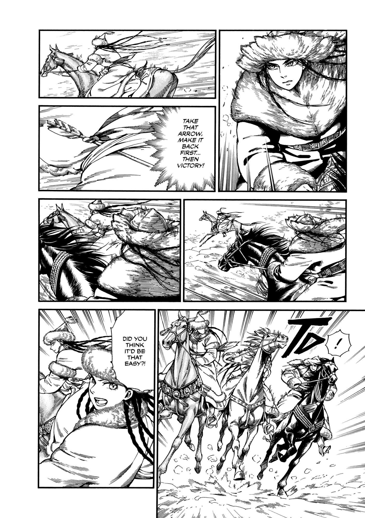 A Bride’s Story Chapter 101 - Page 2