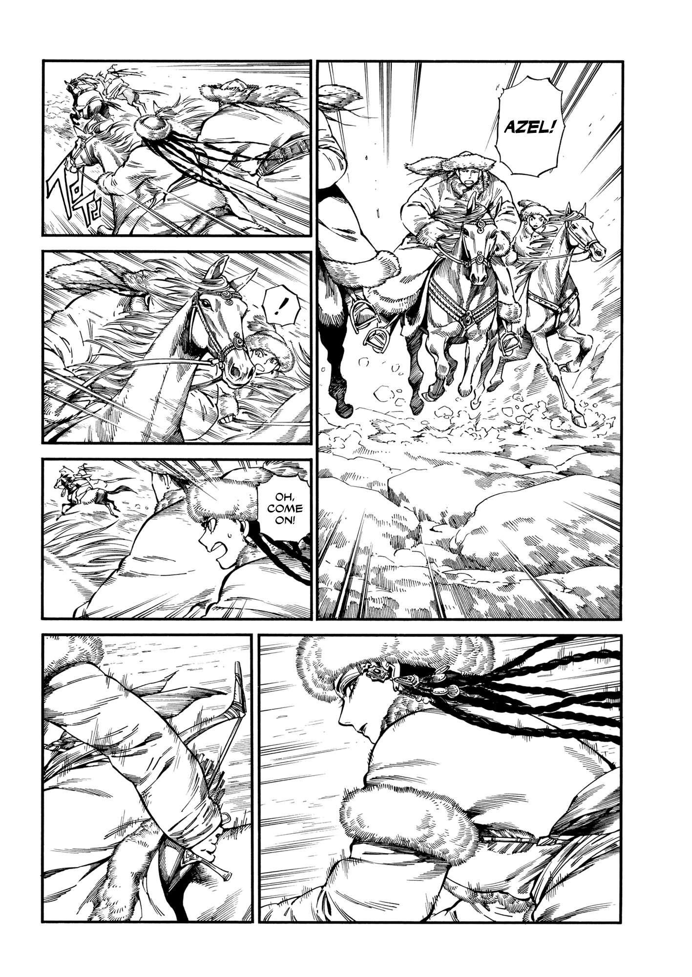 A Bride’s Story Chapter 101 - Page 6