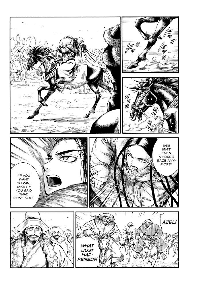 A Bride’s Story Chapter 102 - Page 18