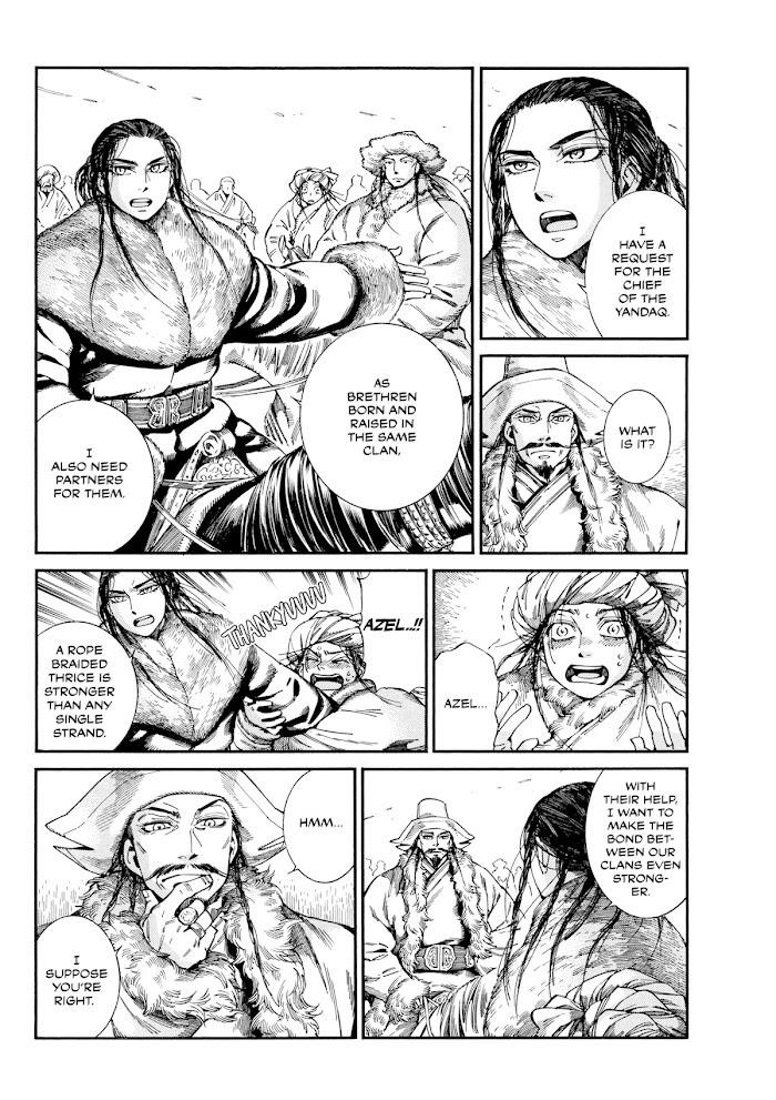 A Bride’s Story Chapter 102 - Page 22