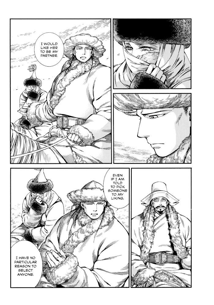A Bride’s Story Chapter 102 - Page 28