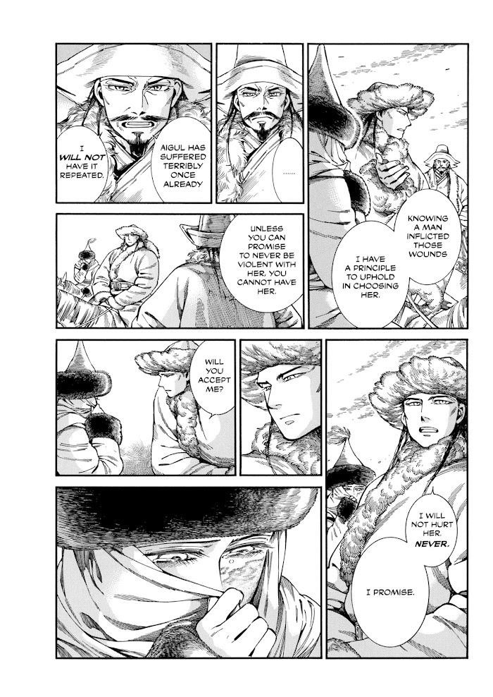 A Bride’s Story Chapter 102 - Page 29