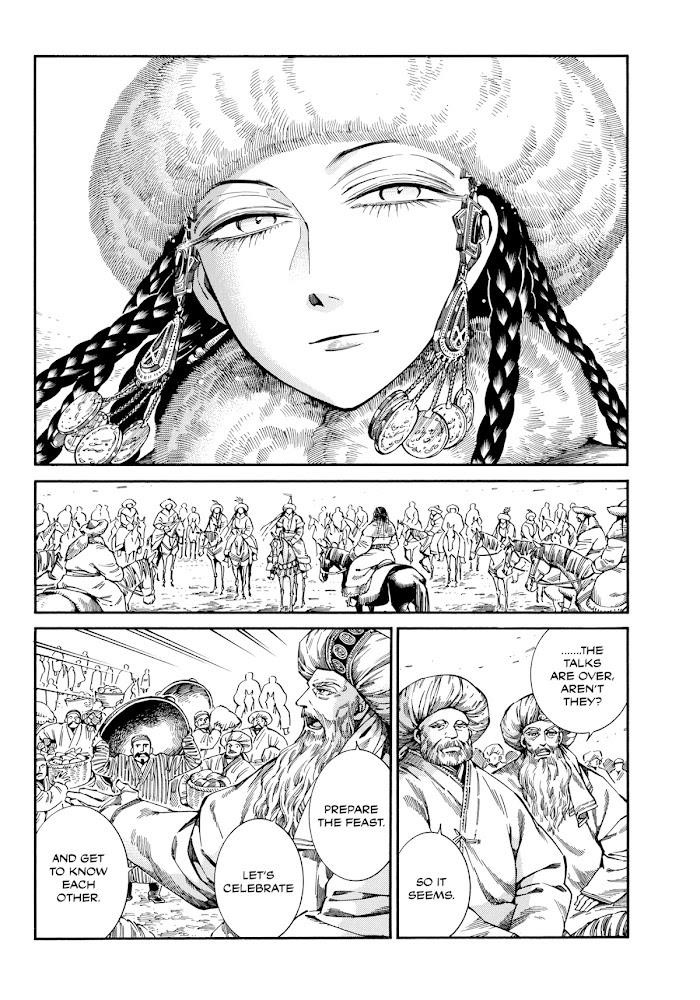 A Bride’s Story Chapter 102 - Page 32
