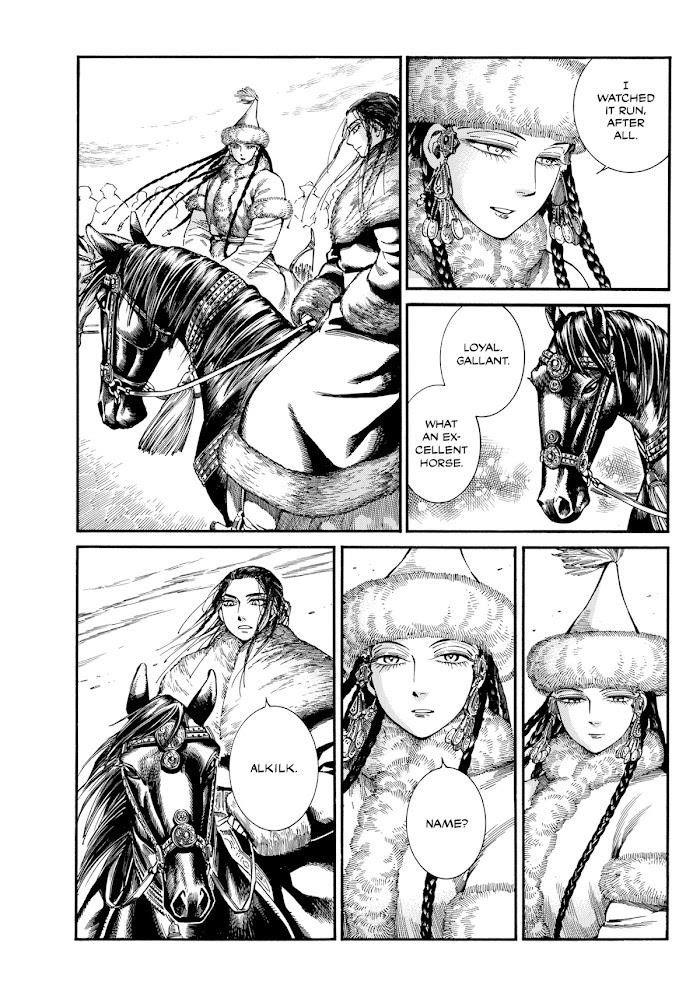 A Bride’s Story Chapter 102 - Page 37