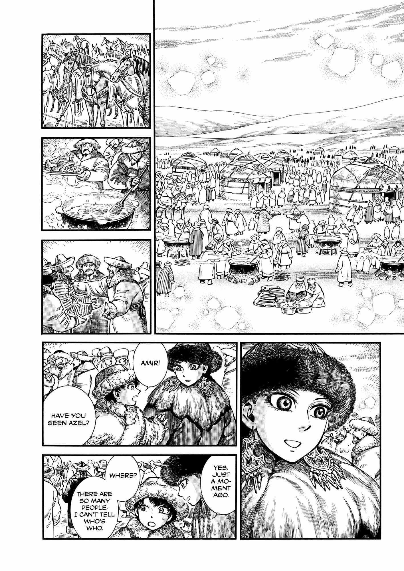 A Bride’s Story Chapter 103 - Page 12