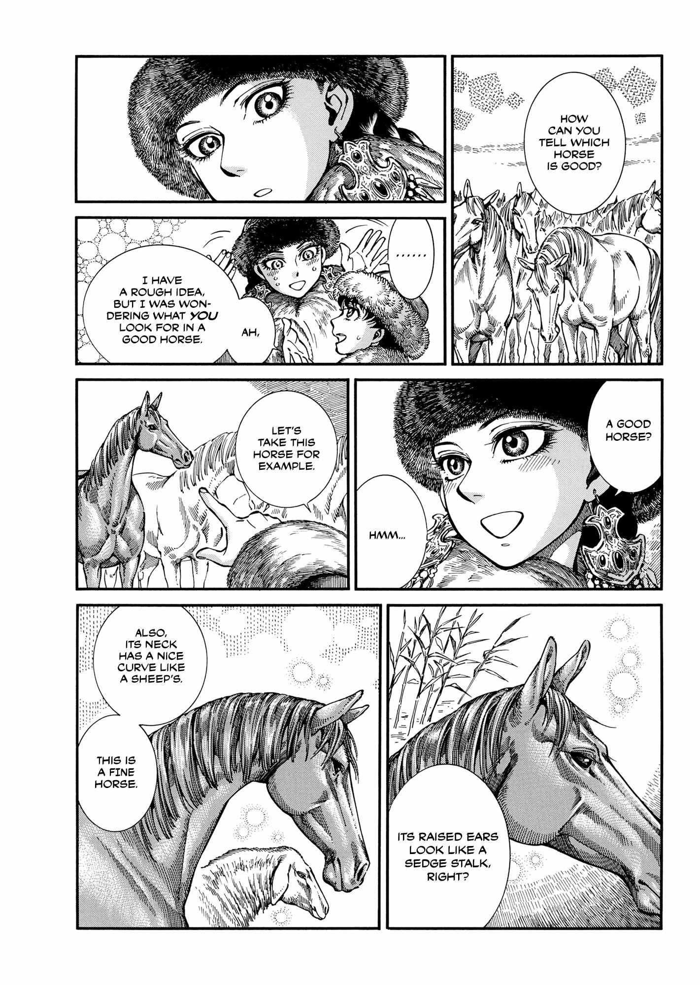 A Bride’s Story Chapter 103 - Page 22