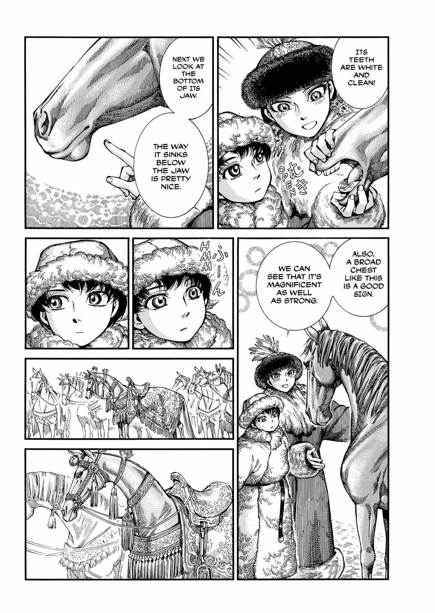 A Bride’s Story Chapter 103 - Page 23