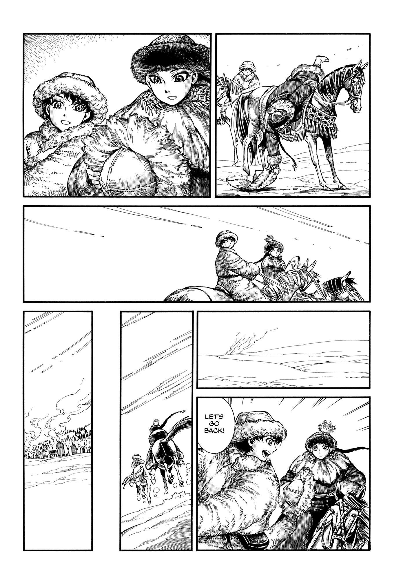A Bride’s Story Chapter 103 - Page 3