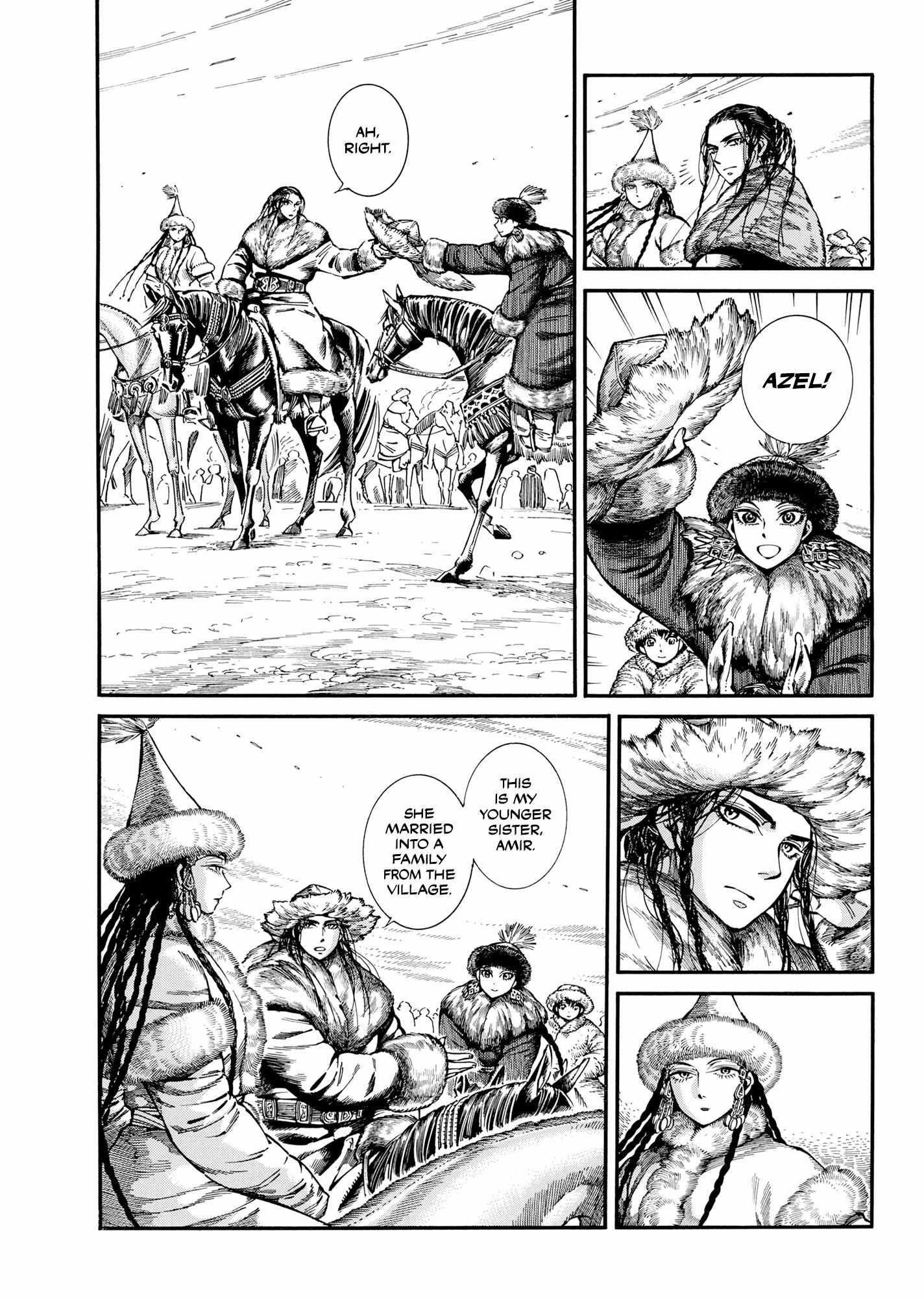 A Bride’s Story Chapter 103 - Page 4